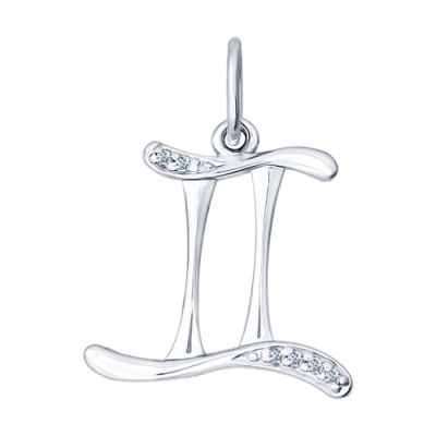 Серебряная подвеска со знаком зодиака «Близнецы»