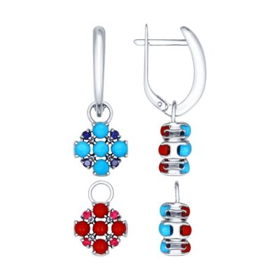 Серебряные серьги с подвеской с бирюзой и кораллами