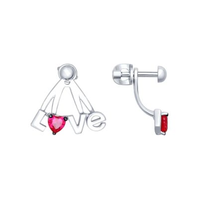 Серебряные серьги «Love»