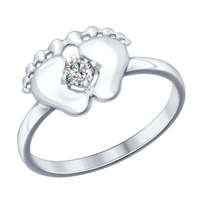 Серебряное кольцо «Пяточки младенца»