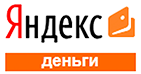 Оплата с помощью Яндекс денег