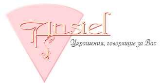 Ansiel